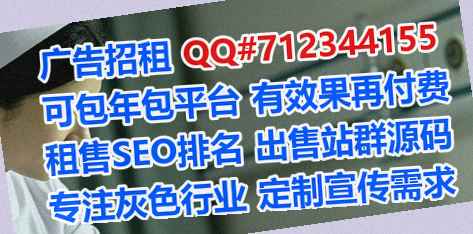 赛罕代生翻译事务所